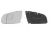 Скло дзеркала (з підігрівом) Audi A3 03-13/A4 00-09/A6 05-11 (L) (170x155) Van Wezel (0325837) зображення 1