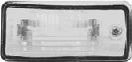 Ліхтар підсвітки номерного знаку правий VAG Van Wezel 0325920 (фото 1)