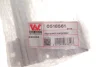 Кронштейн крепления бампера (переднего) BMW X1 (F48) 14-22 Van Wezel (0518561) изображение 2
