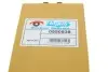 Фото Скло дзеркала (з підігрівом) BMW 5 (G30/F90)/7 (G11/G12) 15- (R) Van Wezel (0550838) зображення 5