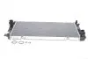 Фото Радіатор охолодження BMW 5 (10/F11) 2.0 11-17 N20 Van Wezel (06002549) зображення 1
