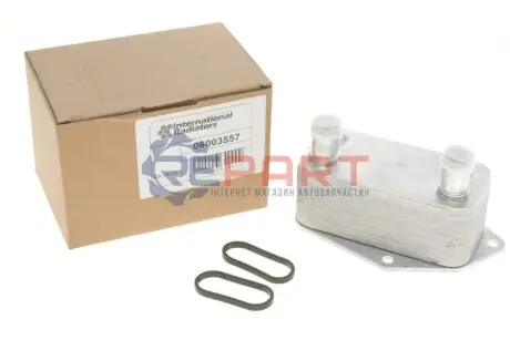 Радіатор масляний BMW 3 (E46)/5 (E39) 2.0D 98-03 M47 Van Wezel 06003557 Купити в Україні