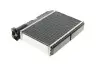 Фото Радіатор пічки BMW 3(E36) 90-99 M40/M43/M42/M41/M44/M50/M52 Van Wezel (06006166) зображення 2