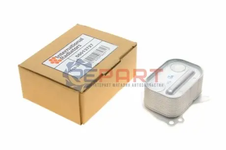 Радіатор оливний BMW 1 (F20/F21)/3 (F30/F80) 11- N13 B16 (теплообмінник) (не постачається) Van Wezel 06013727 Купити в Україні