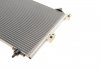 Радиатор кондиционера BERL/PICASSO 1.6 HDi 04- (выр-во) Van Wezel 09005241 (фото 7)
