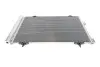 Фото Радіатор кондиціонера Citroen C5/Peugeot 508 1.6/1.6D 09- Van Wezel (09005272) зображення 6