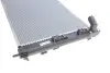 Фото Радіатор охолодження Citroen C4/Peugeot 4008/Mitsubishi Lancer VIII 1.6-2.0 08- Van Wezel (09012709) зображення 5