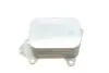 Радиатор масляный Mazda/Citr/Peug 1.6 HDi Van Wezel (09013700) изображение 6