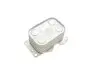 Фото Радіатор масляний Citroen Jumpy/Fiat Scudo/Peugeot Expert 2.0 HDI 07- (теплообмінник) Van Wezel (09013701) зображення 7