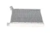 Фото Радіатор пічки Citroen C4 II 09- Van Wezel (09016703) зображення 11