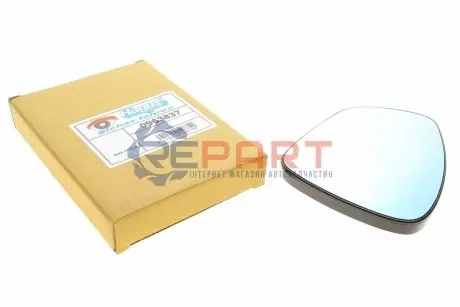 Скло дзеркала (з підігрівом) Citroen C5 08- (L) Van Wezel 0963837 Купити в Україні