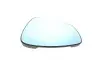 Фото Скло дзеркала (з підігрівом) Citroen C5 08- (L) Van Wezel (0963837) зображення 5