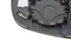 Фото Скло дзеркала (з підігрівом) Citroen C5 08- (L) Van Wezel (0963838) зображення 2