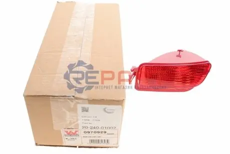 Ліхтар задній протитуманний Citroen C4 I 04-11 (L) Van Wezel 0970929 Купити в Україні