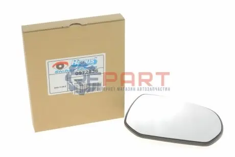 Скло дзеркала (з підігрівом) Citroen C3/C4 06- (R) Van Wezel 0972836 Купити в Україні