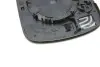 Фото Скло дзеркала (з підігрівом) Citroen C3/C4/Opel Crossland 13- (R) Van Wezel (0979838) зображення 2