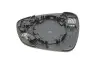 Фото Скло дзеркала (з підігрівом) Citroen C3/C4/Opel Crossland 13- (R) Van Wezel (0979838) зображення 4