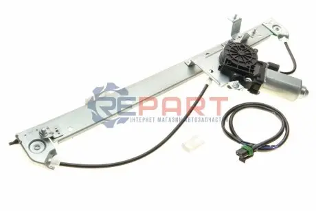 Привод стеклопимщика Van Wezel 0981263