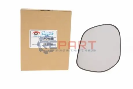 Скло дзеркала (з підігрівом) Citroen C-Crosser/Peugeot 4007 2.0/2.2 HDi/2.4 16V 07- (R) Van Wezel 0990838 Купити в Україні