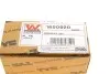 Подсветка номера Fiat Ducato/Peugeot Boxer 94-11 Van Wezel (1650920) изображение 5