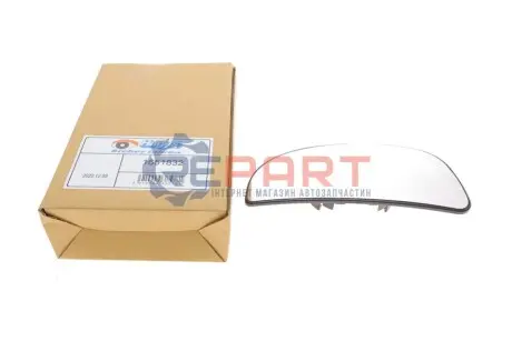 Скло дзеркала Citroen Jumper/Fiat Ducato/Peugeot Boxer 06- (R) (нижнє) Van Wezel 1651832