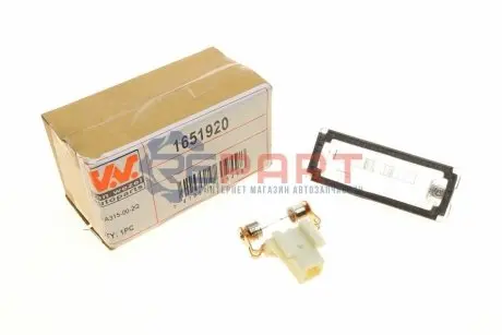 Підсвітка номера Citroen Jumper/ Fiat Ducato/ Peugeot Boxer 06- Van Wezel 1651920 Купити в Україні