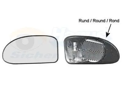 Скло дзеркала (з підігрівом) Ford Focus 1.4-2.0 98-07 (R) Van Wezel 1858862