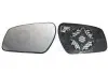 Скло дзеркала (з підігрівом) Ford Focus 04-11/Mondeo 00-07 (L) Van Wezel 1863835