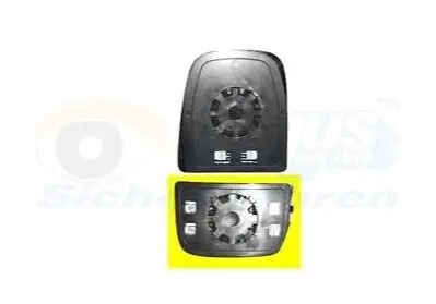 Скло дзеркала (з підігрівом) Iveco Daily 11- (R) (нижнє) (опукле) Van Wezel 2815836