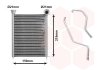 Радиатор обогревателя MERCEDES GL X166/GLE W166/GLS X166 (выр-во Van Wezel) 30016704