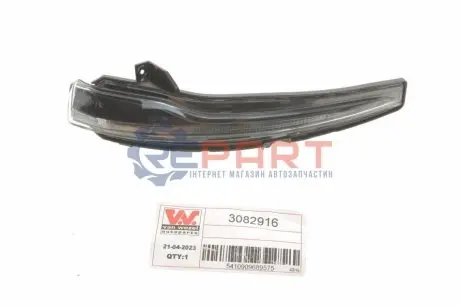 Повторювач повороту на дзеркало MB C-class (W205)/Vito (W447) 14- (R) Van Wezel 3082916