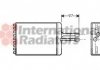 Радиатор печки Opel Vectra B 1.6-2.5/2.0-2.2DTI 95-03 37006216