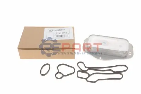 Фото Радіатор масляний Opel Astra/Vectra 1.6/1.8 LPG 05- (теплообмінник) Van Wezel (37013702) зображення 1