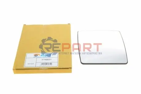 Стекло, зеркало Van Wezel 3789831 Купить в Украине
