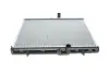 Радіатор охолодження Citroen Berlingo/Peugeot Partner 1.6 HDi/1.2 PureTech/1.6 VTi 05-15 40002267