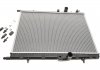 Радиатор, охлаждение двигателя - Van Wezel 40002300 (133317, 133309, 133038)