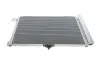 Фото Радіатор кондиціонера (з осушувачем) Citroen C3/Peugeot 207/208 1.0-1.6/1.6HDi 02- Van Wezel (40005295) зображення 4