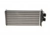 Радиатор печки Citroen DS5/Peugeot 3008/5008 09- - Van Wezel 40006359 (6448T9)
