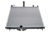 Радиатор охлаждения Peugeot 508 1.6 HDi 10-18 40012701