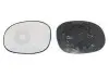 Скло дзеркала Citroen Xsara/Peugeot 206 1.0-2.0 HDi 98- (R) Van Wezel (4028832) зображення 1