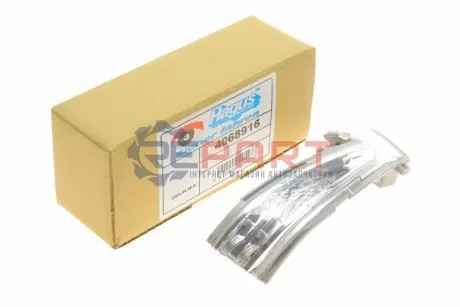 Повторювач повороту на дзеркало Citroen C3/C4/Peugeot 508 10- (R) (білий) Van Wezel 4068916 Купити в Україні