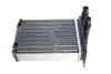 Радіатор пічки Opel Vivaro/ Renault Trafic 01- 43006380