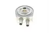 Фото Радіатор масляний Renault Kangoo/Master/Trafic/Opel Movano 1.5/1.9D/DTI/dCi 01- (теплообмінник) Van Wezel (43013705) зображення 4