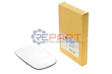 Стекло зеркала Van Wezel 4327837 Купить в Украине