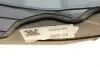 Фото Підкрильник (передній/задня частина) Renault Scenic II 03-08 (R) Van Wezel (4328436) зображення 2