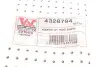 Фото Ремкомплект бампера (переднього) Renault Scenic II 03-09 Van Wezel (4328794) зображення 3