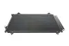 Радіатор кондиціонера (з осушувачем) Toyota Corolla 1.3-2.0 02-07 53005286