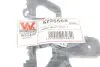 Кронштейн/крепеж Van Wezel (5735568) изображение 2