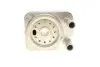Фото Радіатор масляний VW Caddy III 2.0 TDI 07-10/T4 3.2 V6 03-09 (теплообмінник) Van Wezel (58003093) зображення 6