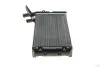 Фото Радіатор пічки VW T4 1.8-2.8 TDI 90-03 Van Wezel (58006097) зображення 5